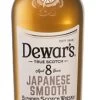 Dewar's Japanese Smooth