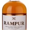 Rampur Double Cask Indian Single Malt 2 Rampur Double Cask Indian Single Malt -Drankjes Winkel 261e1846 7a75 4d0e ba35 9b765f351dca