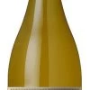 Casa Amada Reserva Viognier 2 Casa Amada Reserva Viognier -Drankjes Winkel 28b50f09 e452 4e21 86df 0a94f6d1e4cc