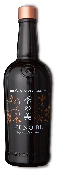 KI NO BI Kyoto Dry Gin 3 KI NO BI Kyoto Dry Gin