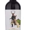 Viticcio Bolgheri DOC