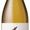 Jamieson Light Horse Chardonnay 1 Jamieson Light Horse Chardonnay -Drankjes Winkel 512adac2 a413 4c4c a122 fb394b4ba8fc