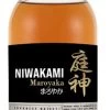 Niwakami Maroyaka Blended