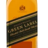 Johnnie Walker Green Label