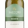 Sartori Soave Classico