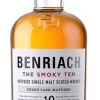 Benriach The Ten Smoky 2 Benriach The Ten Smoky -Drankjes Winkel a8f0a780 6a8a 4c43 baf3 9e4e0b123875
