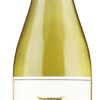 Golan Heights Winery Mount Hermon White -Drankjes Winkel ab7d3880 5fa7 4f08 9d1c 28ea55f45efb