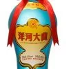 Baijiu Yanghe Daqu -Drankjes Winkel b406ee52 e0ab 4da8 84d0 42cd2657d9ae