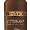 Glen Scotia Victoriana -Drankjes Winkel f2c2050a cd86 41ed b86f ec7486be93f4
